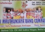 wedding bands in ballari