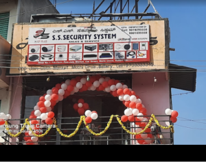 SS Security System CCTv camera
