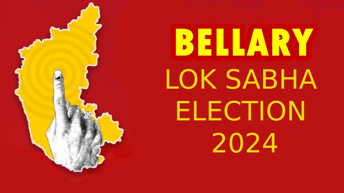 You are currently viewing Bellary Lok Sabha 08 constituencies details