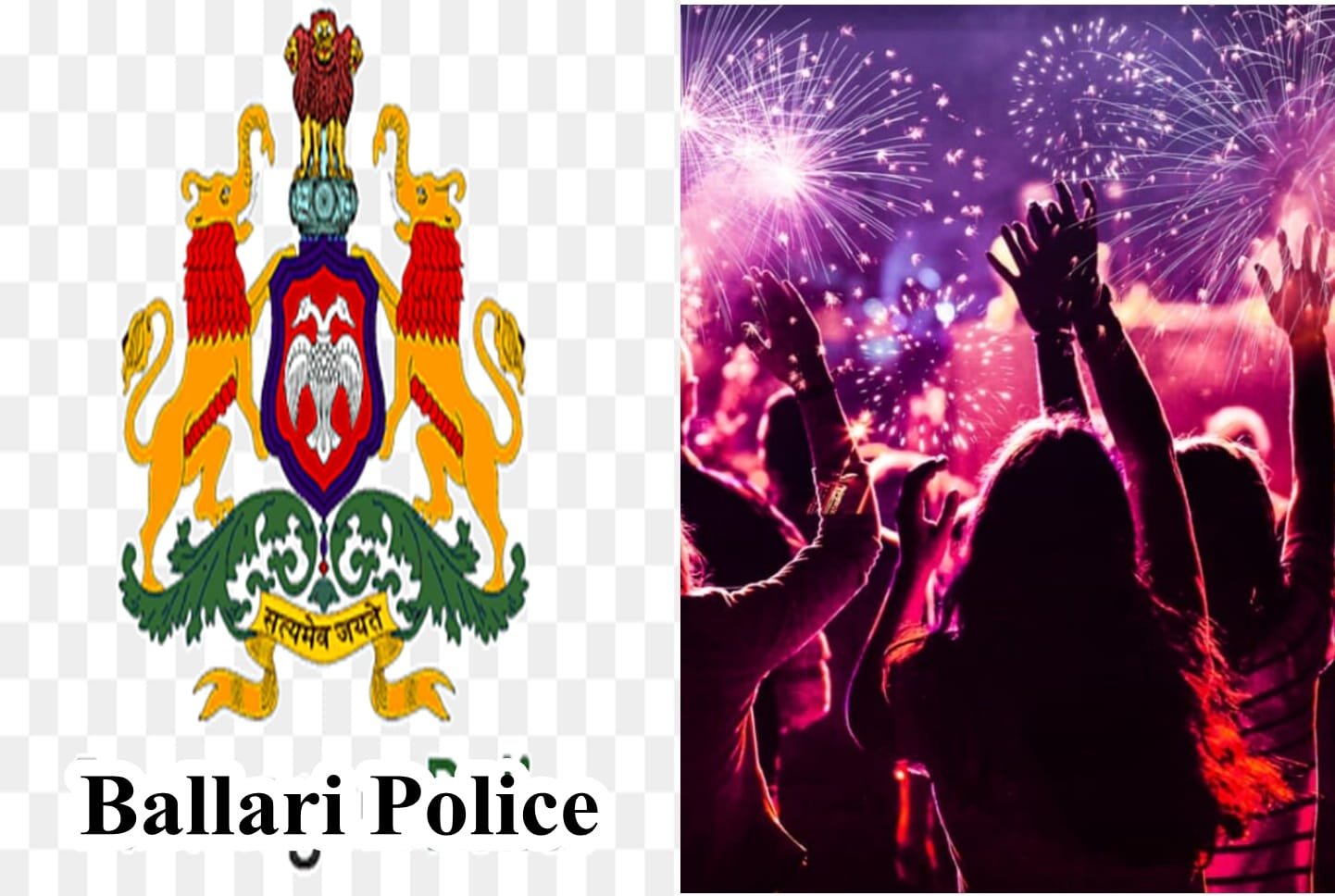 You are currently viewing Precautionary instructions for New year 2025 celebration.