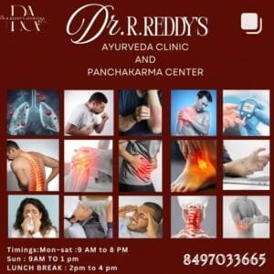 Dr.R.reddys ayurveda treatment center
