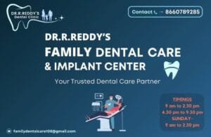 Family dental care Bellary