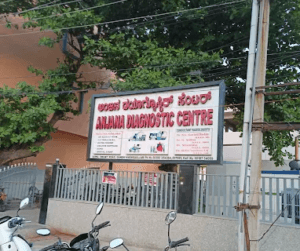 anjana diagnostic centre bellary